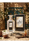 Perfume Arabesc Al Arab